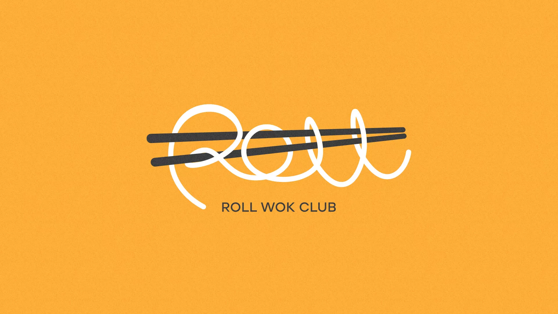 Создание дизайна упаковки суши-бара «Roll Wok Club» в Усолье-Сибирском